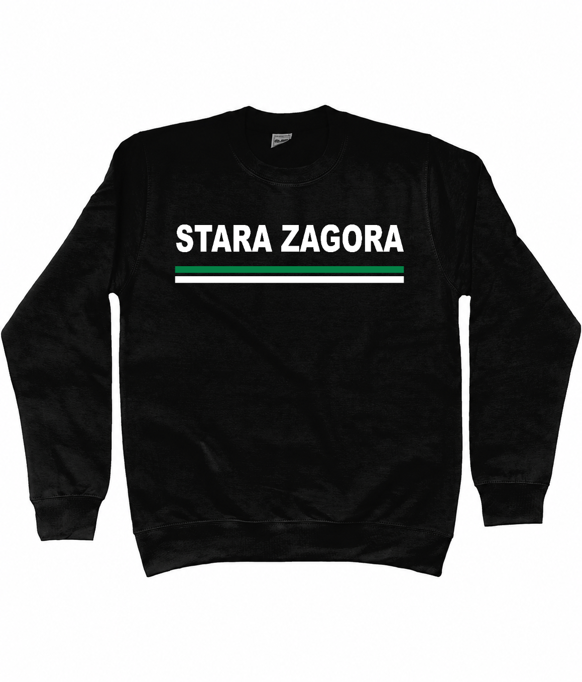 Stara Zagora 1916 Citystripe Sweater by Ultras Culture