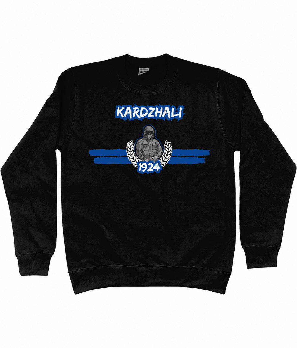 Kardzhali - 1924 - Sweater