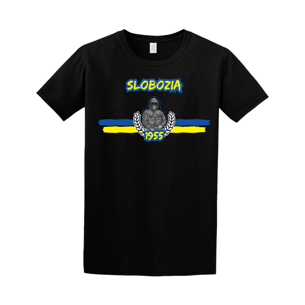 Slobozia - 1955 - T-Shirt