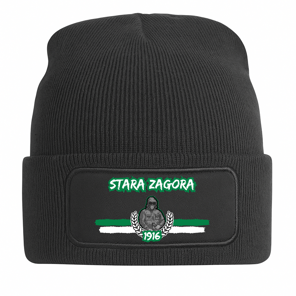 Stara Zagora - 1916 - Beanie by Ultras Culture - Football Streetwear Merchandise
