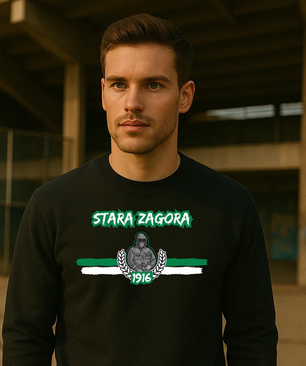 Stara Zagora - 1916 - Sweater Ultras Culture