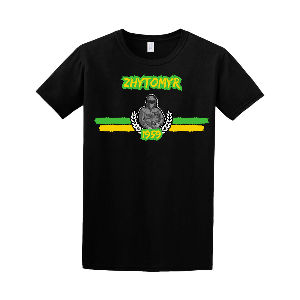 Zhytomyr 1959 Citystripe T-Shirt by Ultras Culture