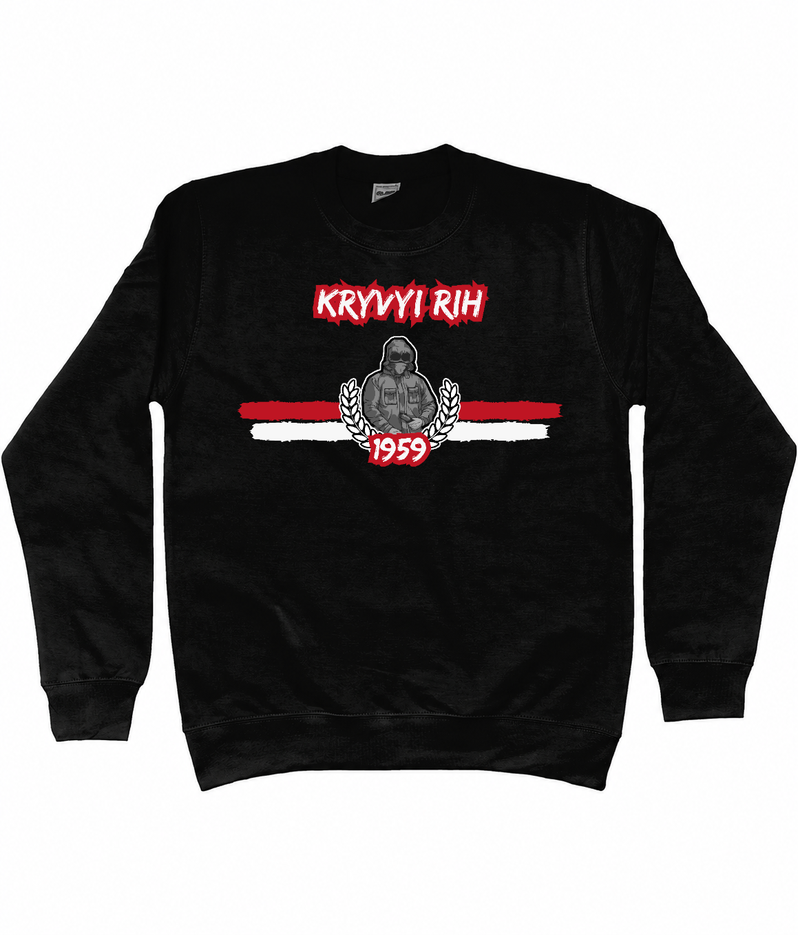 Kryvyi Rih 1959 Football Sweater by Ultras Culture